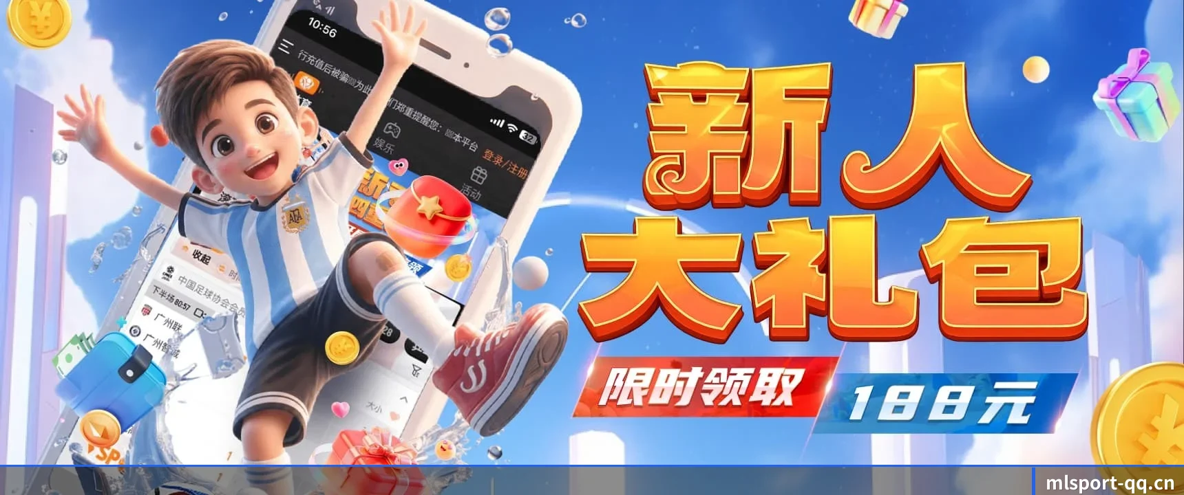 千人千面主队资讯流 - 大数据模型深度介入赛前纸面实力评估，通过伤病历史与阵型相克海量计算，提供媲美顶级教练团队的基本面分析报告。